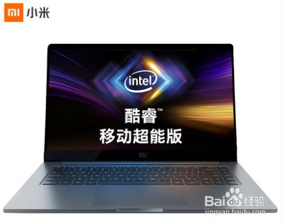 怎么正确选择笔记本电脑