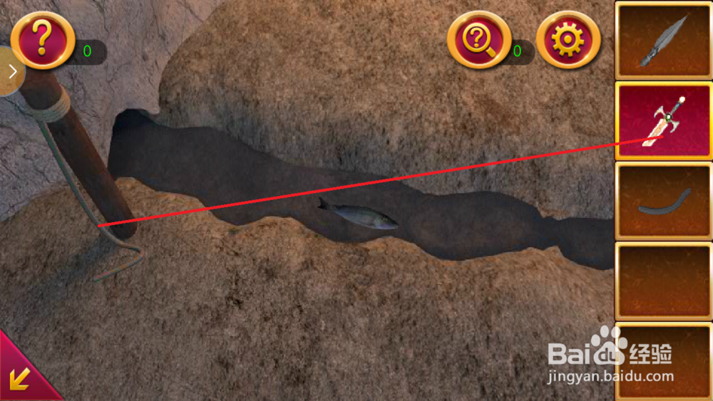 密室逃脱1逃出地牢第十六关