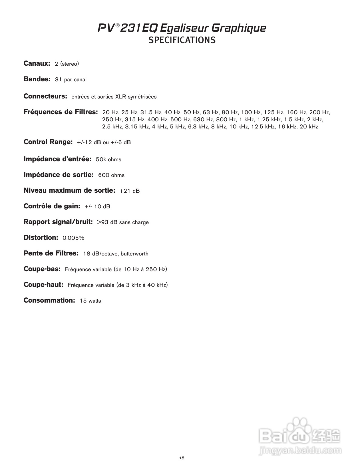 百威PV 231EQ Graphic Equalizer音响 说明书:[1]