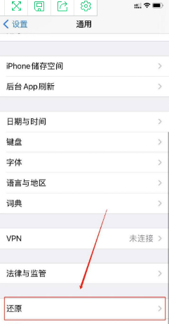iphone数据传输失败怎么回事