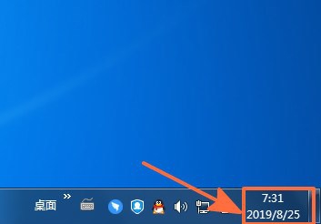 Win7系统如何设置附加时钟