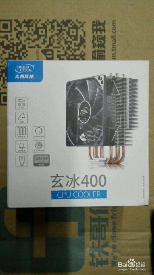 自己组装电脑的技巧