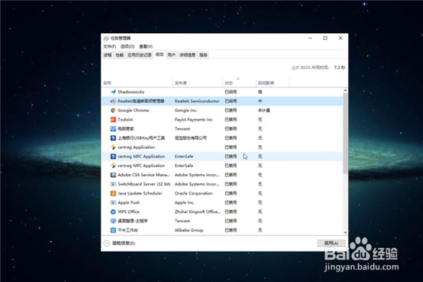 电脑反应速度慢怎么办
