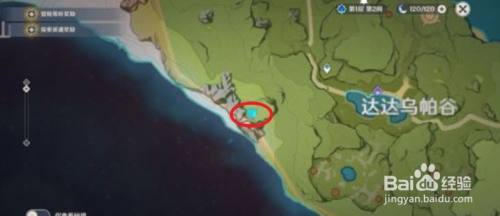 777f3fc2bbd6e1d0862b66d70d254193cfe8af1e.jpg?x-bce-process=image%2Fresize%2Cm_lfit%2Cw_500%2Climit_1%2Fquality%2Cq_80