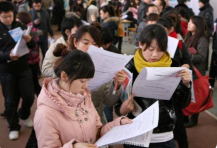 学城乡规划考公务员很难吗