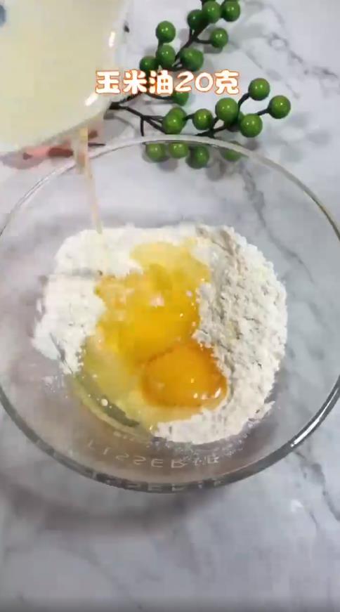 怎样做苹果千层饼