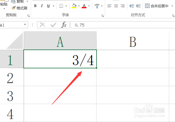 Excel单元格输入分数变成日期怎么办