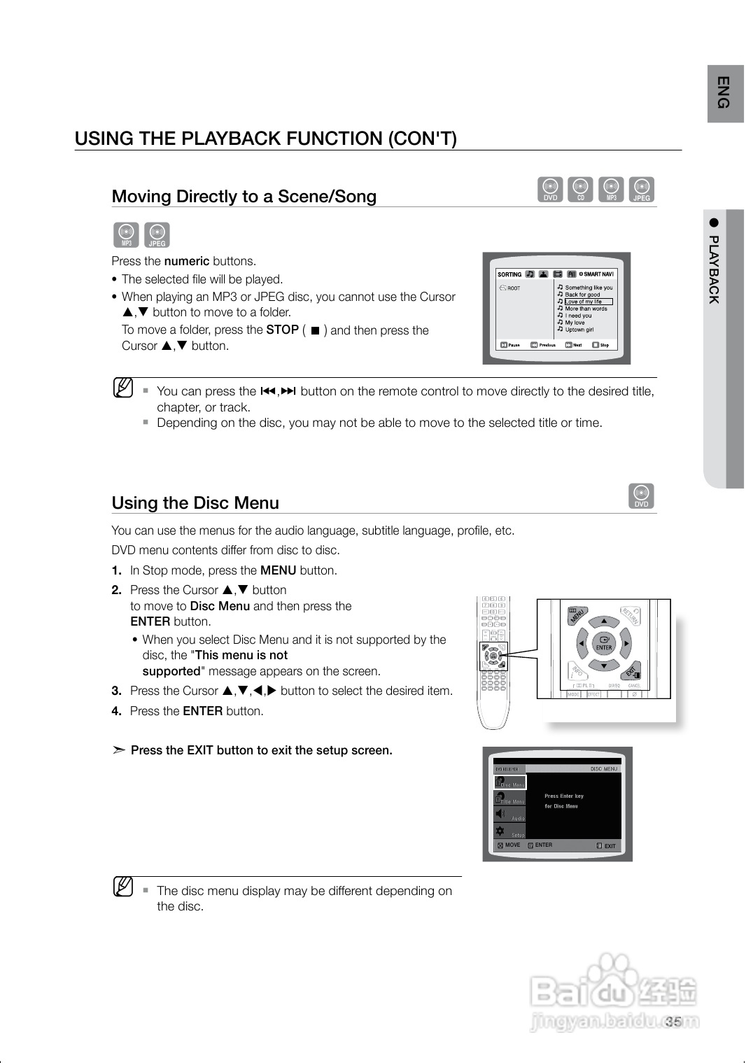 三星HT-Z120家庭影院使用说明书:[2]