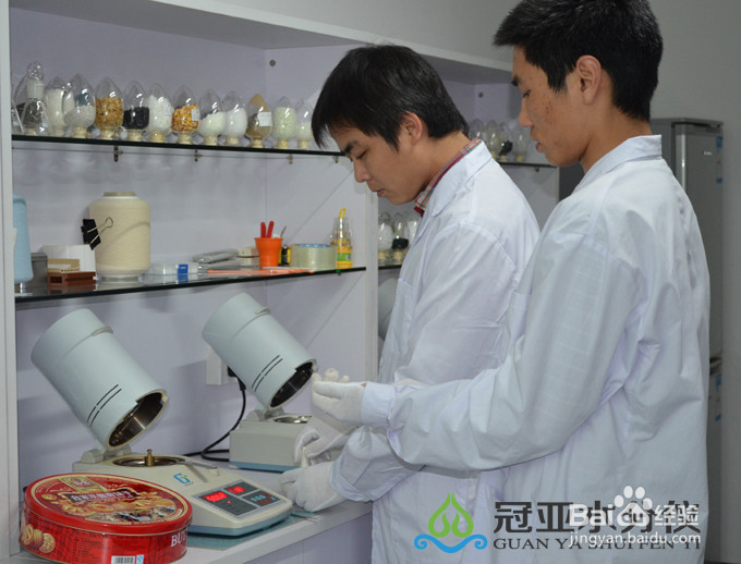 医药水分标准,医药水分测定仪