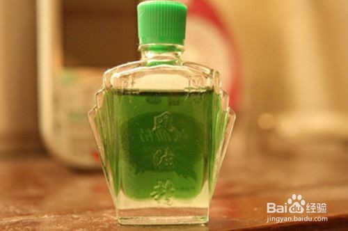 7个妙招消刺鼻风油精味道