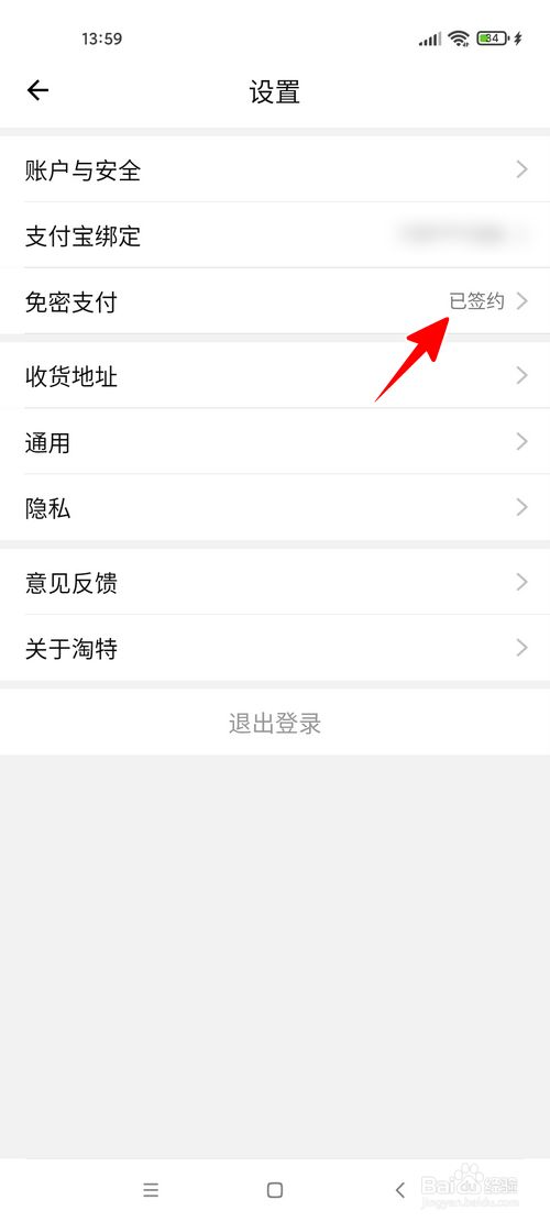 777f3fc2bbd6e1d0872f67d70d254193cfe8af62.jpg?x-bce-process=image%2Fresize%2Cm_lfit%2Cw_500%2Climit_1%2Fformat%2Cf_jpg%2Fquality%2Cq_80