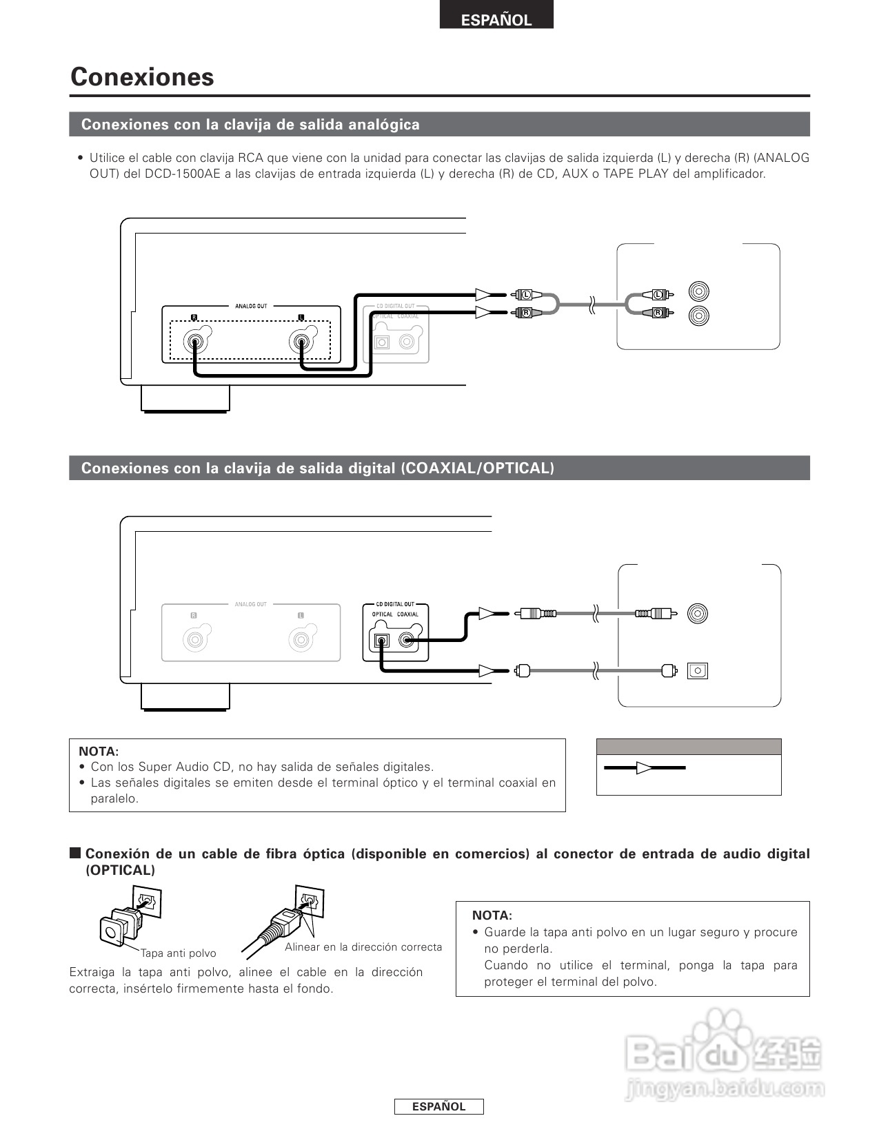 天龙DCD-1500AE 型CD播放器:[3]