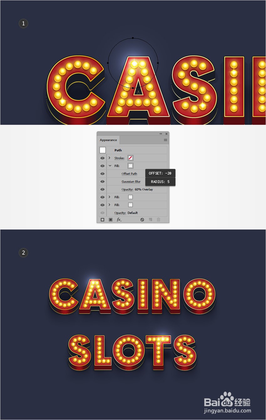 如何在Illustrator中制作3D电影文字效果