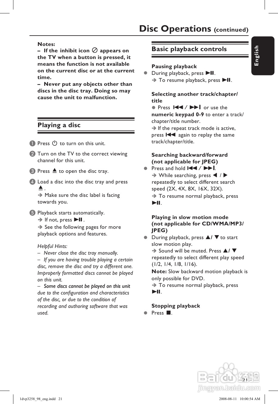 飞利浦DVP3258/98 DVD播放机使用说明书:[2]