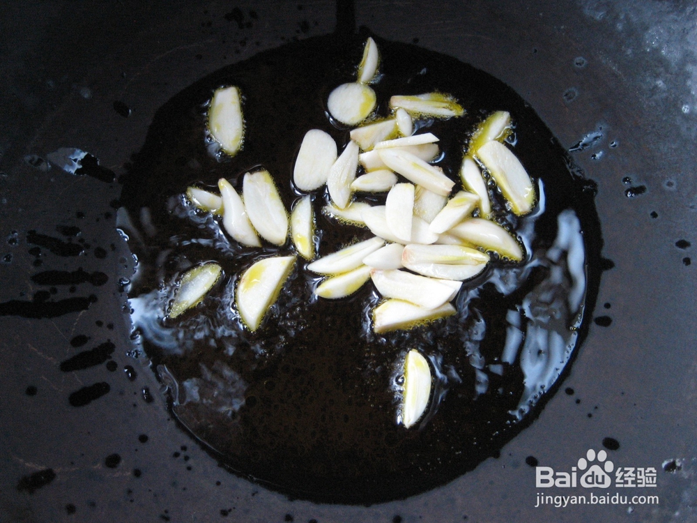 开胃菜——教你做菠萝鸡胗