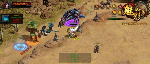 信仰与膜拜 602《魅影传说》驱魔崖奇遇