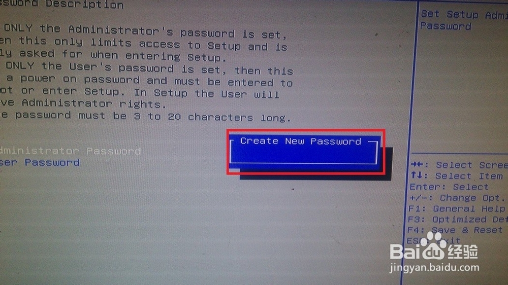 Win7如何修改系统用户密码