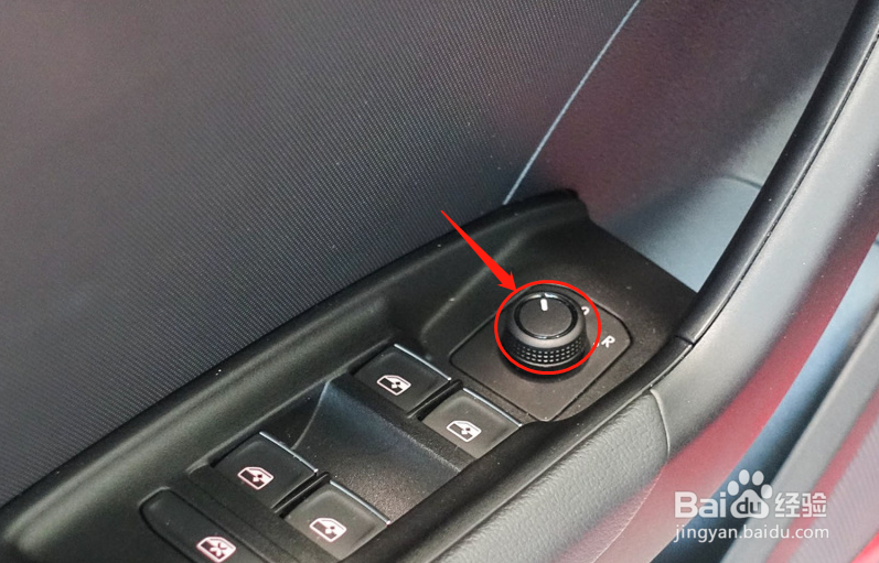 奥迪A1车辆后视镜角度怎么调节