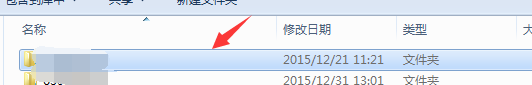 qq聊天记录在哪个文件夹哪个是qq聊天记录的文件