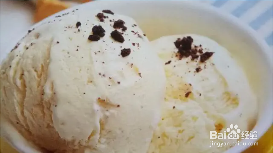 如何做冰淇淋
