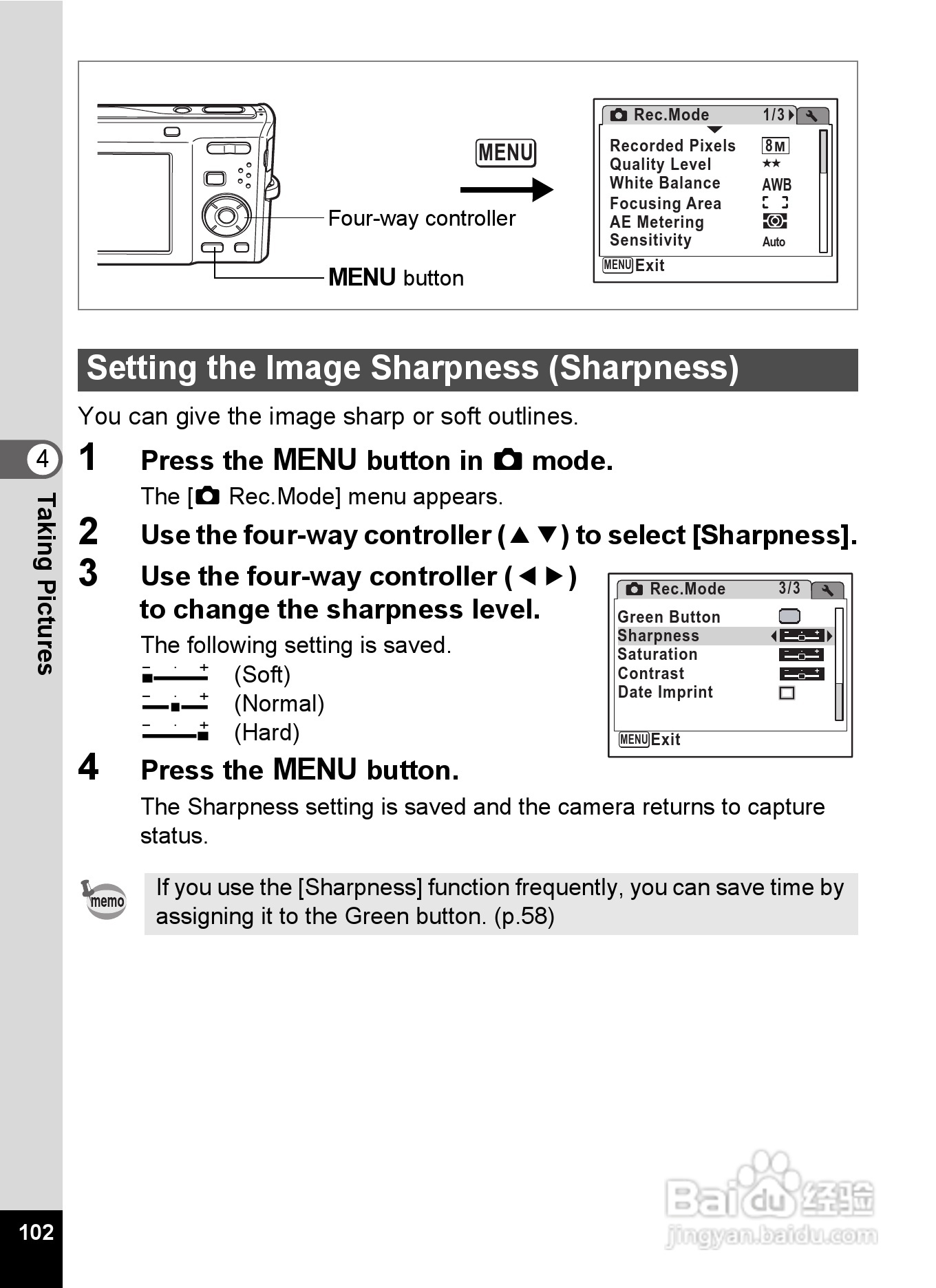 宾得Optio M50数码相机使用说明书:[11]