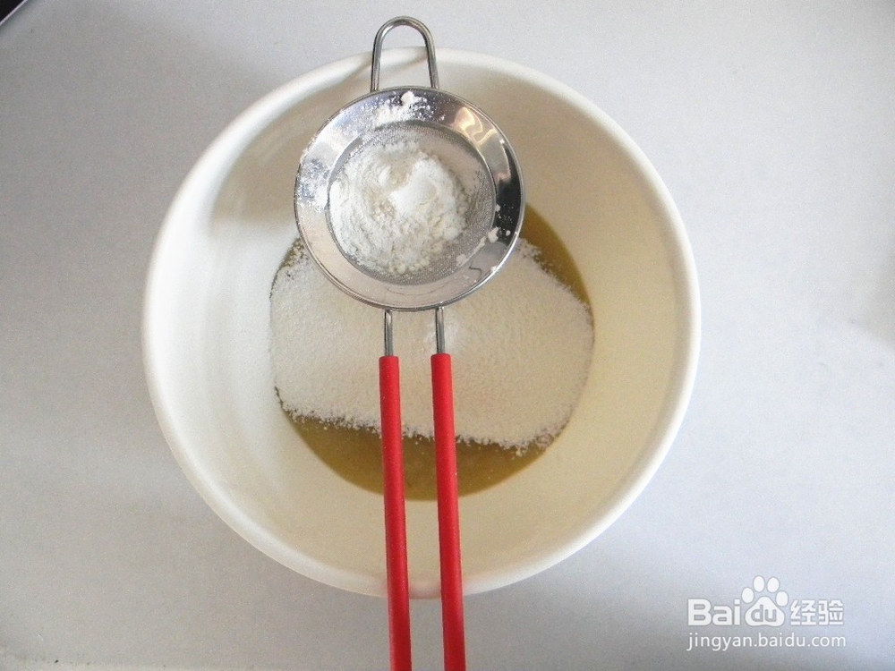 健康烘焙——黑芝麻椰蓉月饼