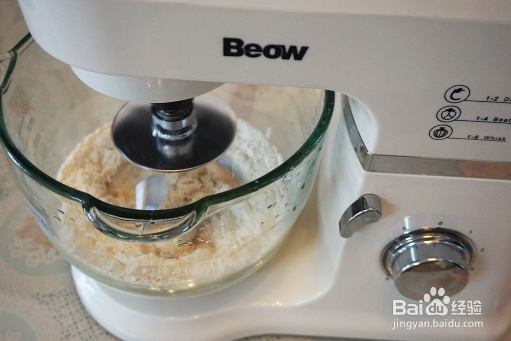 南瓜面包花的做法