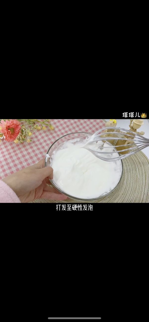 面包机纸杯蛋糕