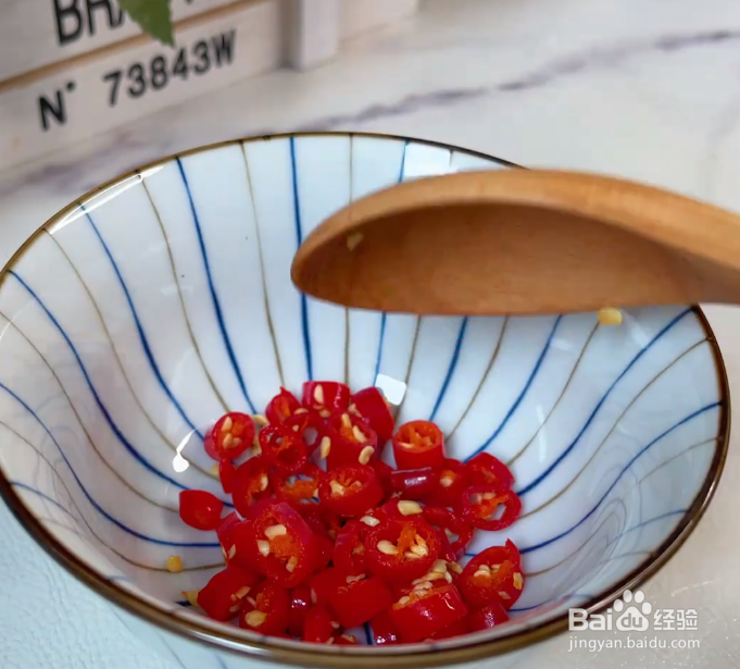 酸辣泰式柠檬虾的简单做法