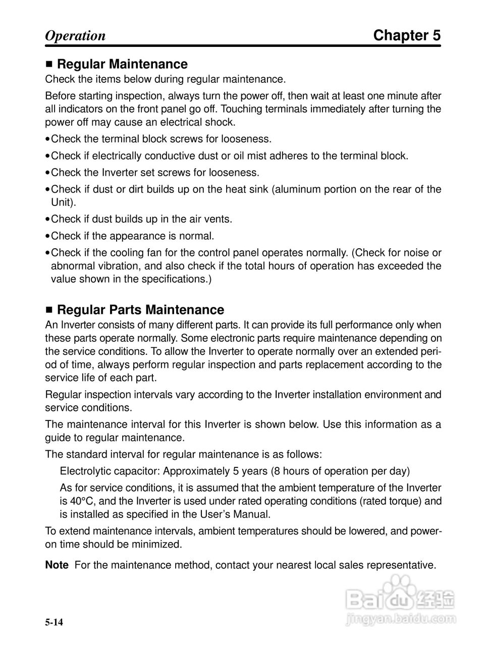 欧姆龙3G3EV-PETX3200变频器说明书:[8]