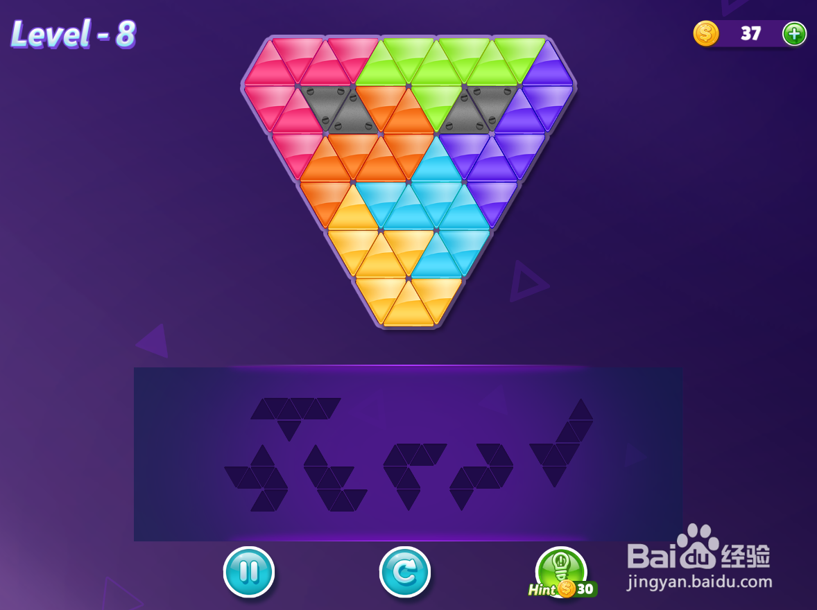 Intermediate Puzzle的level-8如何通过