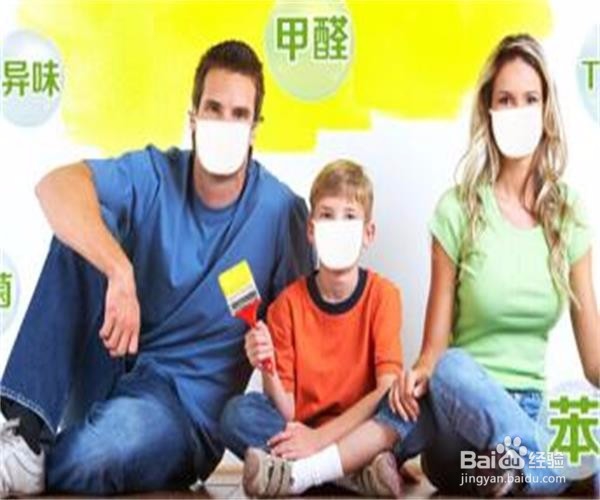 刚装修的房子怎么有效地除甲醛