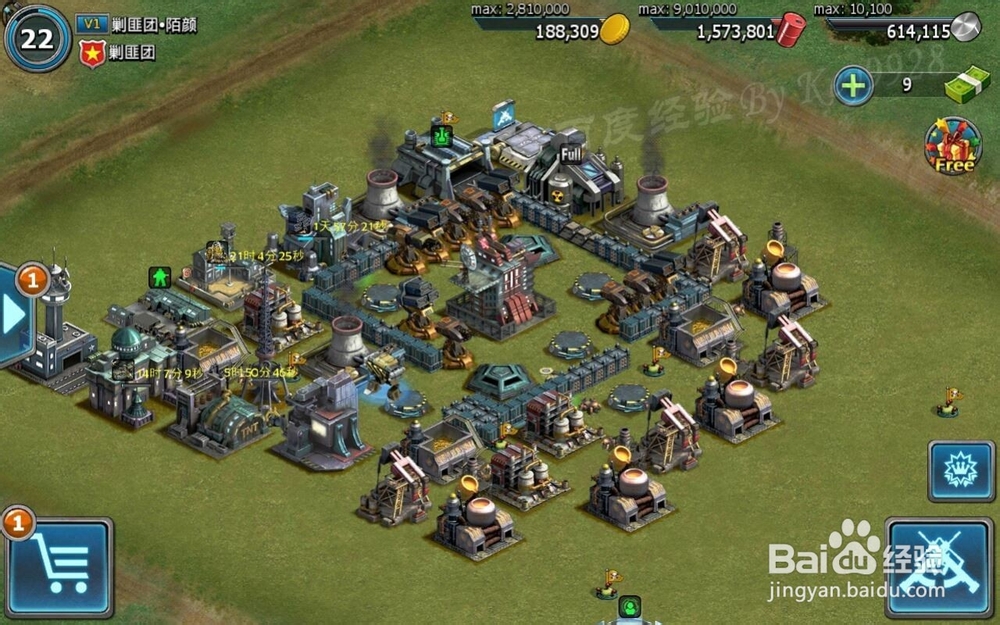 红警4:大国崛起礼包怎么得,激活码怎么用