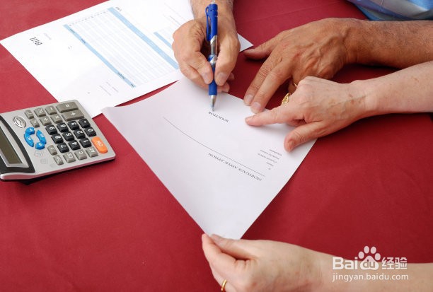 怎样才能在SQE中快速评定供应商呢？