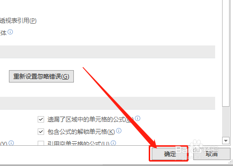 777f3fc2bbd6e1d08ce69cd70d254193cfe8afa4.jpg?x-bce-process=image%2Fresize%2Cm_lfit%2Cw_500%2Climit_1