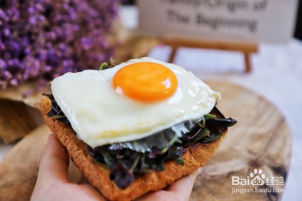 越吃越年轻：红苋菜长寿煎蛋三明治