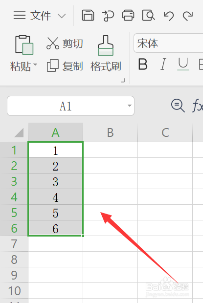 WPS表格如何将数字批量转换为文本型数字