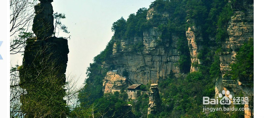 张家界旅游稻草人推荐景点线路《图文篇》