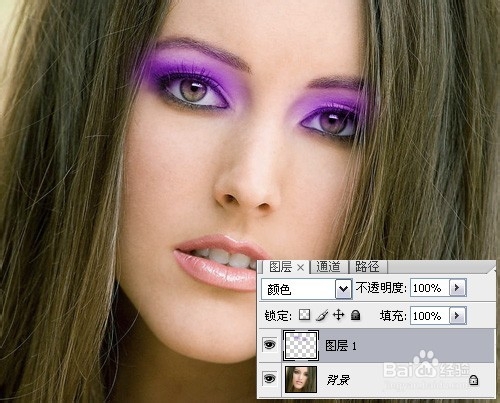 一种简单的用PS给照片加上眼影效果的方法