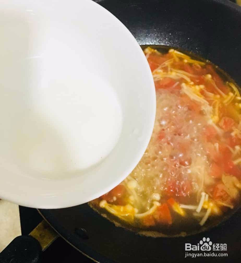 西红柿金针菇蛋花汤的做法