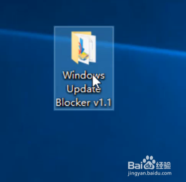 windows10电脑自动更新怎么关闭