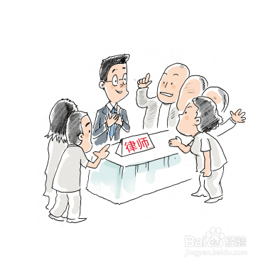 买房子有哪些需要注意的地方？