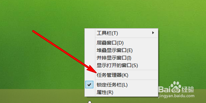 photoshop打不开停止工作ps崩溃闪退解决方法
