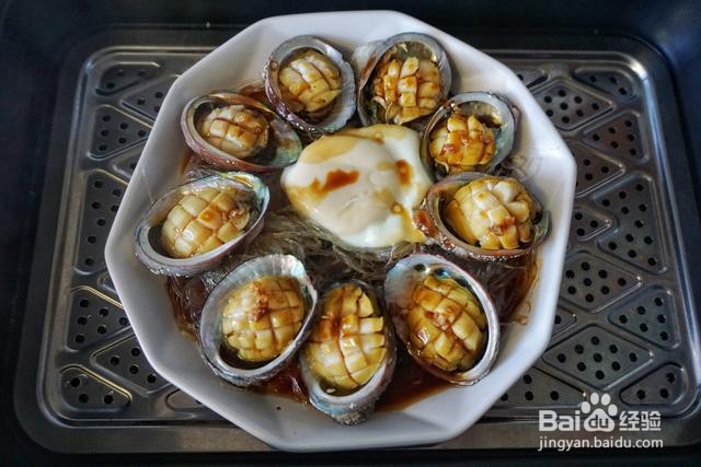 家庭自制蒜香粉丝鲍鱼蒸蛋