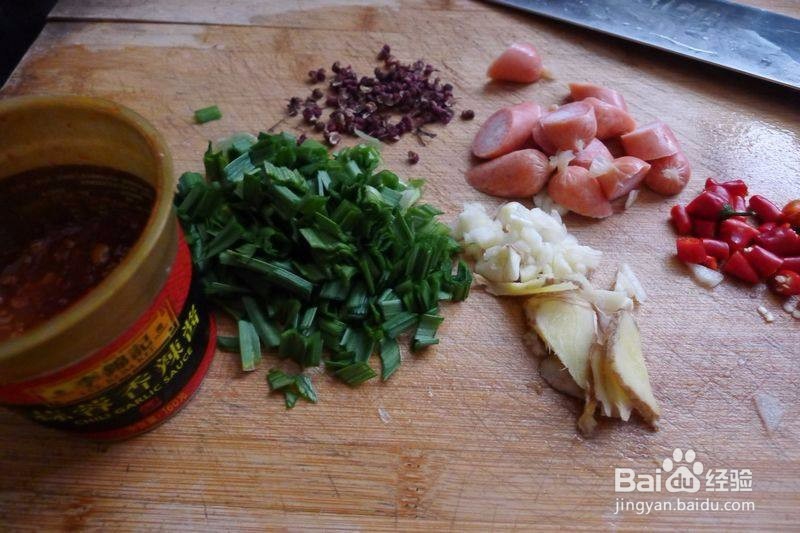 水煮猪肝的家常做法