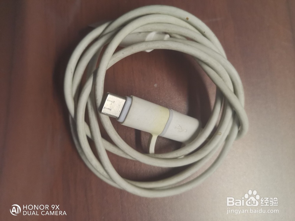 数据线耳机线脏了怎么办