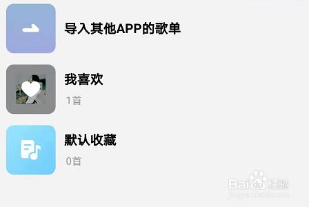 777f3fc2bbd6e1d08fd49fd60d254193cfe8af97.jpg?x-bce-process=image%2Fresize%2Cm_lfit%2Cw_500%2Climit_1%2Fformat%2Cf_jpg%2Fquality%2Cq_80