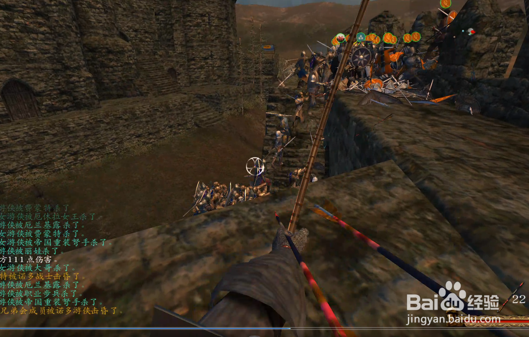 骑马与砍杀：新时代潘德的语言诺多精灵城堡攻略