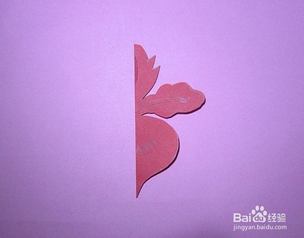 儿童趣味手工剪纸----大萝卜的折剪方法