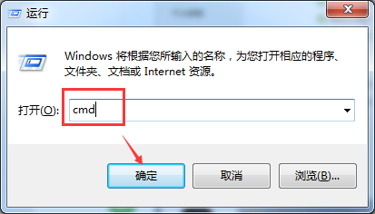 对方qq登陆地点怎么查看
